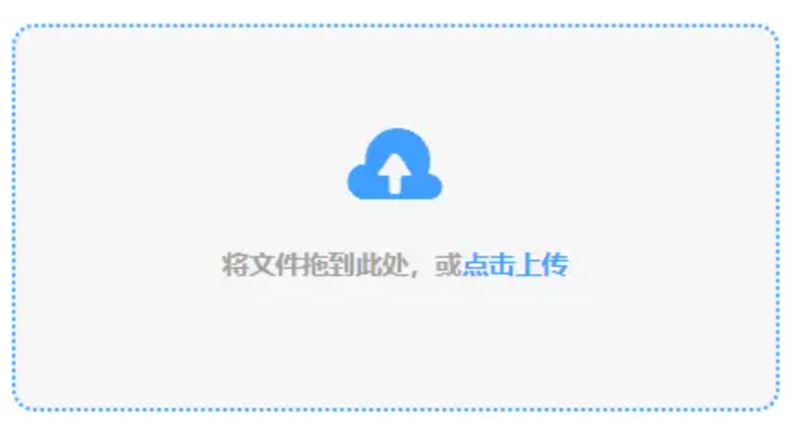 lol比赛正规的押注平台app使用讲解 - 添加文件
